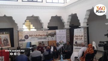 WhatsApp Image 2024-05-18 at 13.33.49