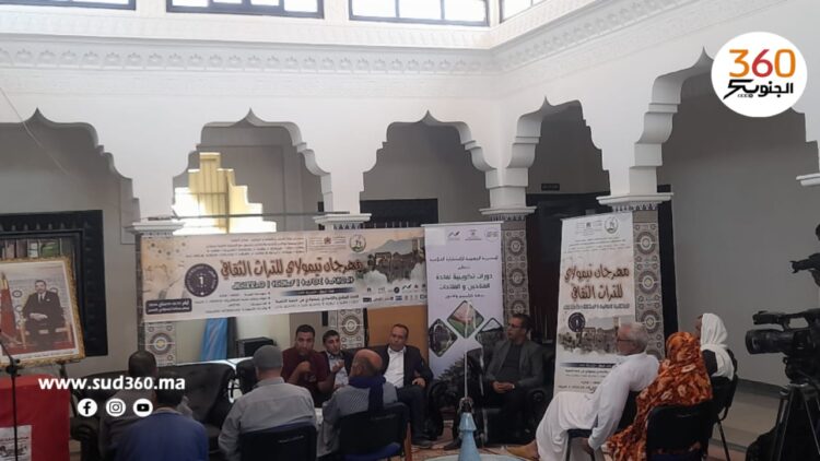 WhatsApp Image 2024-05-18 at 13.33.49