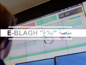 Screenshot-2024-06-06-at-13.18.14-1240×698