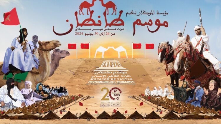 WhatsApp Image 2024-06-03 at 13.28.42