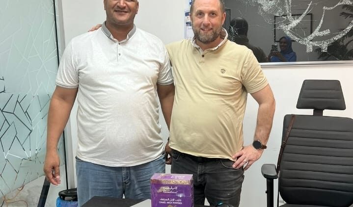 WhatsApp Image 2024-06-06 at 21.47.53