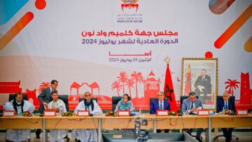 53e536aa-dc5d-4b94-8c0b-2d928199b001