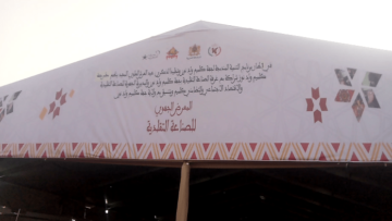 Screenshot_20240723-024335