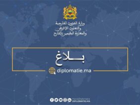 WhatsApp-Image-2024-02-01-at-11.52.56_0