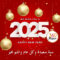 2025-SUD360-