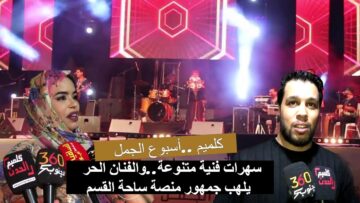 [ID: 0iM9bjUQ3Ho] Youtube Automatic