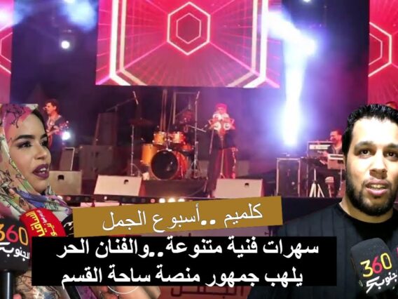 [ID: 0iM9bjUQ3Ho] Youtube Automatic