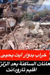 [ID: aMXGayK2kU8] Youtube Automatic