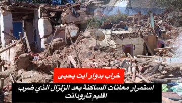 [ID: aMXGayK2kU8] Youtube Automatic