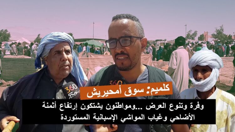 [ID: JF2HATRHMzQ] Youtube Automatic