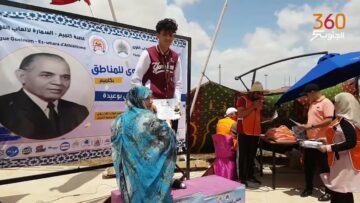 [ID: JJkMNS2QyD4] Youtube Automatic