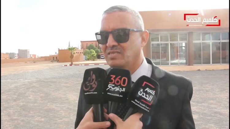 [ID: JRSm9WW5mQo] Youtube Automatic