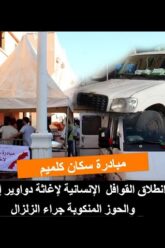 [ID: VF-5ZT__4eY] Youtube Automatic