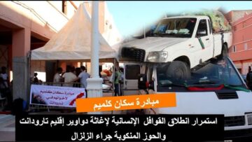 [ID: VF-5ZT__4eY] Youtube Automatic