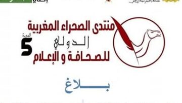 484816851_609012531958139_2237025739836821654_n