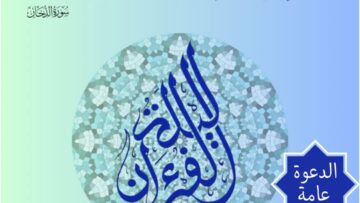 485072898_1206035161089066_8188383983887921889_n