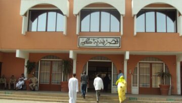 بلدية-كلميم-960×540