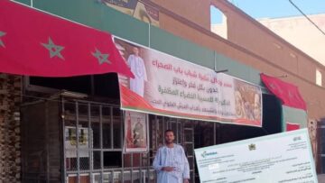 496800867_122237040440035458_3755239681546075672_n