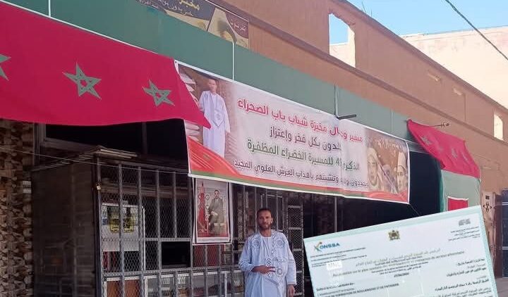 496800867_122237040440035458_3755239681546075672_n