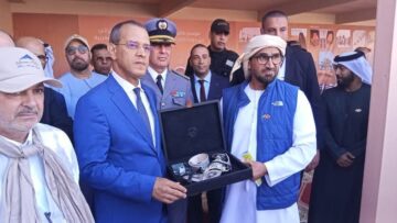 FB_IMG_1747243548212