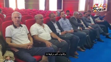 [ID: sdfmAbJ4ZuI] Youtube Automatic