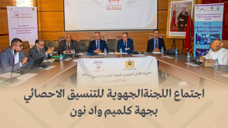 494711710_726062273465919_1808631058943400993_n