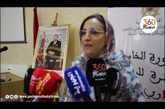 خاص: [ID: qVz6EqKj1nc] Youtube Automatic