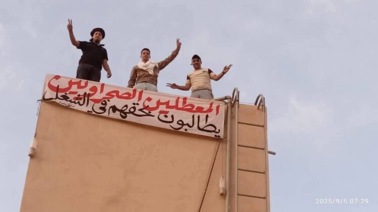 544820429_737103795815678_2039491750098601773_n