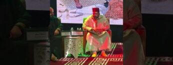 خاص: [ID: kyPZklXvfcw] Youtube Automatic