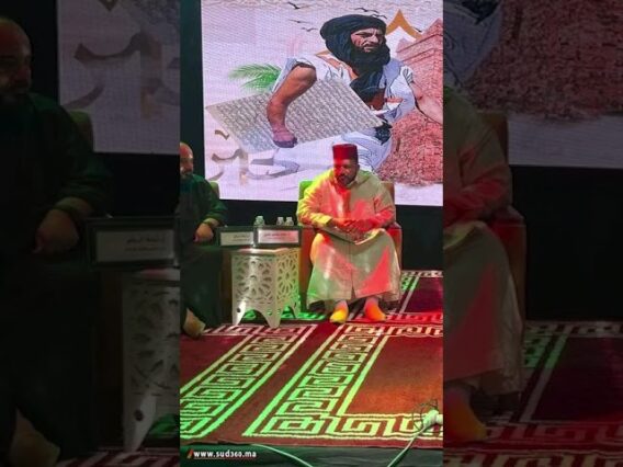 خاص: [ID: kyPZklXvfcw] Youtube Automatic