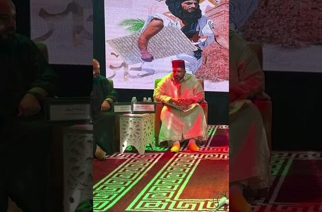 خاص: [ID: kyPZklXvfcw] Youtube Automatic