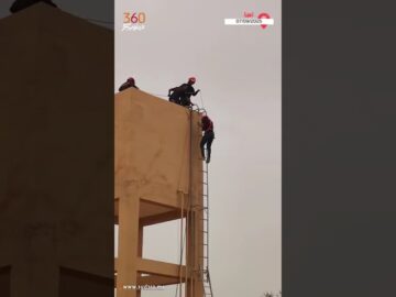 خاص: [ID: wqQ0UQd_N4Y] Youtube Automatic