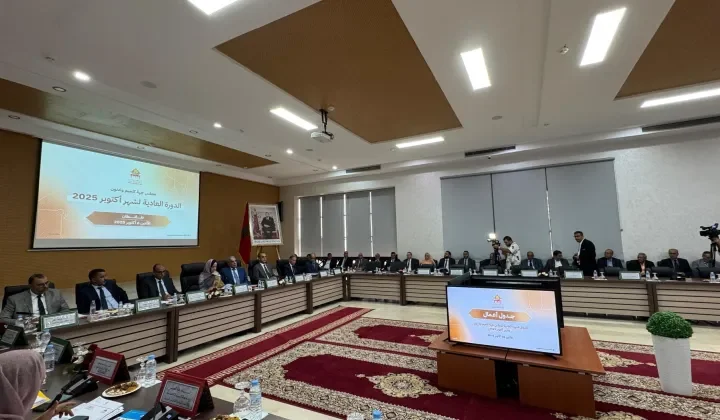 مجلس جهة كلميم-وادنون يصادق على مشروع ميزانية سنة 2026 وعدة اتفاقيات شراكة