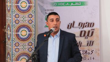 574308281_1389192962773284_3624879518441706659_n