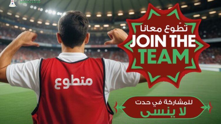 WhatsApp-Image-2025-11-06-at-15.31.12-780×470