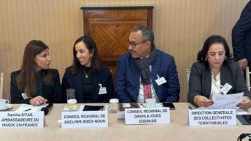 الأقاليم الجنوبية تقود وفدًا فرنسيًا لتعزيز الاستثمارات في الطاقة والاقتصاد الأزرق