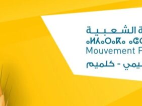 36187984_391692644659571_2813610952233058304_n