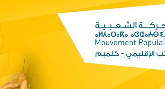 36187984_391692644659571_2813610952233058304_n