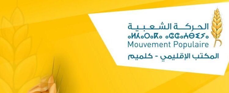 36187984_391692644659571_2813610952233058304_n