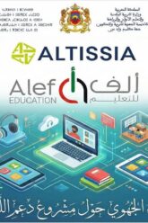 595766589_811053515087372_7056638579258502326_n