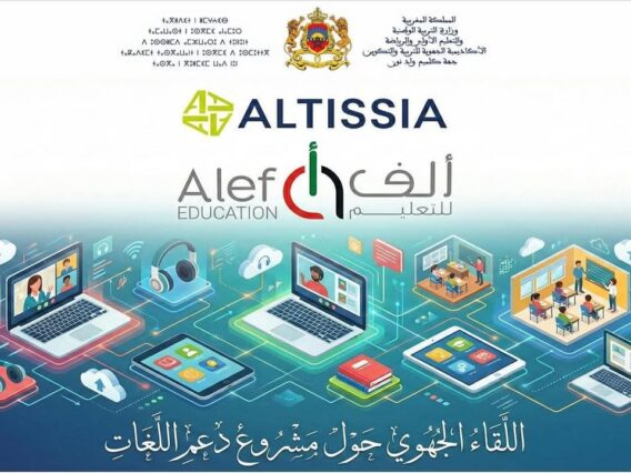 595766589_811053515087372_7056638579258502326_n