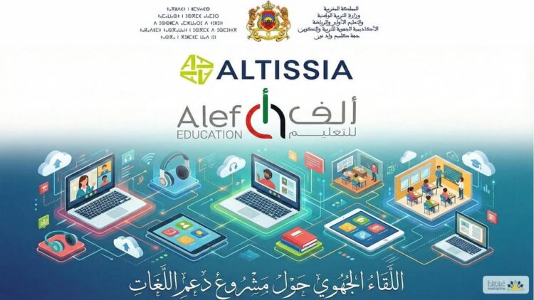 595766589_811053515087372_7056638579258502326_n