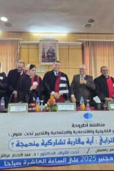 597894437_813368844855839_6285605000705573105_n