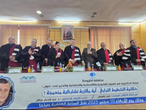 597894437_813368844855839_6285605000705573105_n