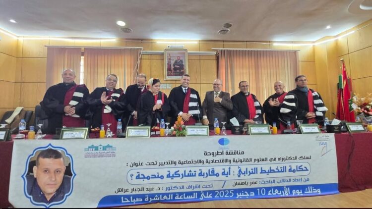 597894437_813368844855839_6285605000705573105_n