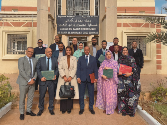 screenshot-2025-12-26-161045