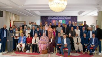 قرار دستوري يعيد قانون المجلس الوطني للصحافة إلى نقطة التشريع… والفيدرالية تعتبره فرصة لإنقاذ التنظيم الذاتي للمهنة