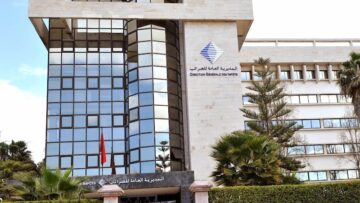 الضرائب تُفعّل الاقتطاع من المنبع للضريبة على القيمة المضافة تدريجيًا ابتداءً من يوليوز 2026