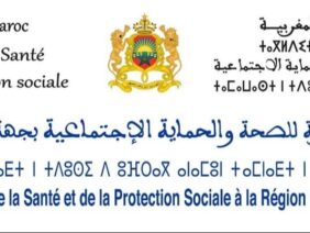 Screenshot_2026-01-02-19-51-27-353_com.facebook.katana-edit