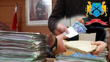 [ID: aj32aeE0W5k] Youtube Automatic